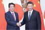 China and Japan sign US$29 billion currency swap to forge closer ties