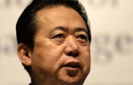 Meng Hongwei: China investigating former Interpol president for bribery