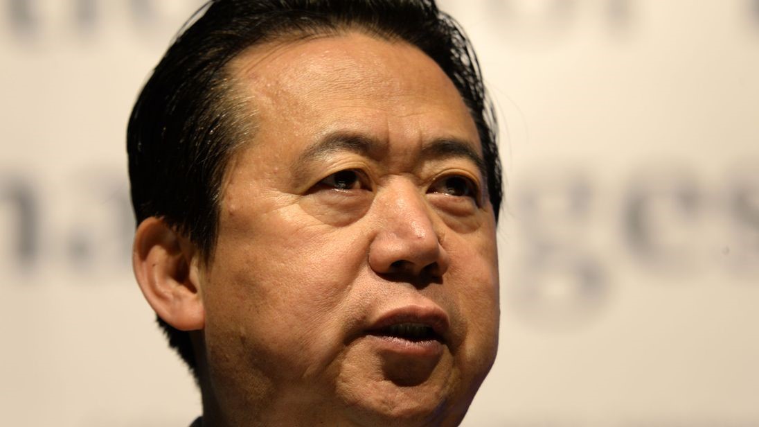 Meng Hongwei: China investigating former Interpol president for bribery