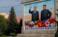 North Korea's Kim Jong-un gets 'first official portrait