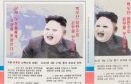 Evil regime to beauty regime: Kim Jong-un moisturising masks are a hit in South Korea