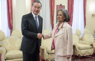 China, Ethiopia agree to deepen cooperation