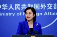 China backs Venezuela's efforts in safeguarding sovereignty