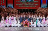 Xi and his wife meet senior DPRK official, watch art performance