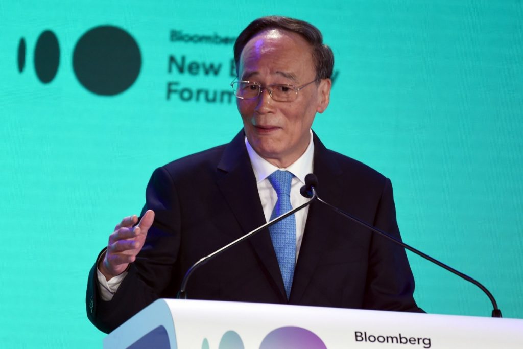 Chinese Vice-President Wang Qishan to lead Davos delegation