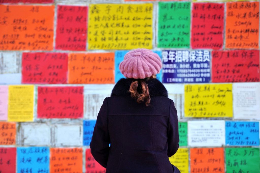 Chinese private firms ‘being held back by prejudice as a result of government support for state-owned enterprises’