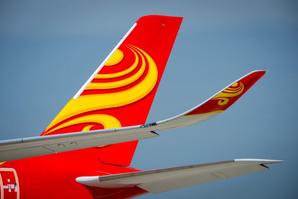 Owner of Hong Kong Airlines gets HK$4.4 billion loan from Chinese state banks, but doubts surface over whether money will be used to save struggling carrier
