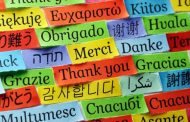 Languages affected differently by brain disease