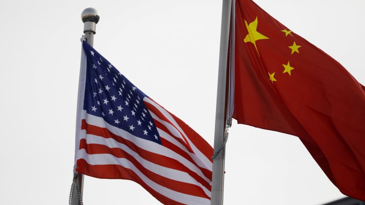 U.S. blacklists seven Chinese supercomputing entities citing national security concerns