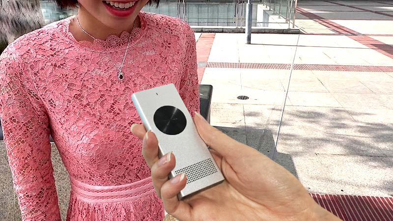 Use More Than 40 Languages to Communicate with This Brilliant Device
