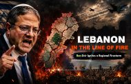 LEBANON IN THE LINE OF FIRE