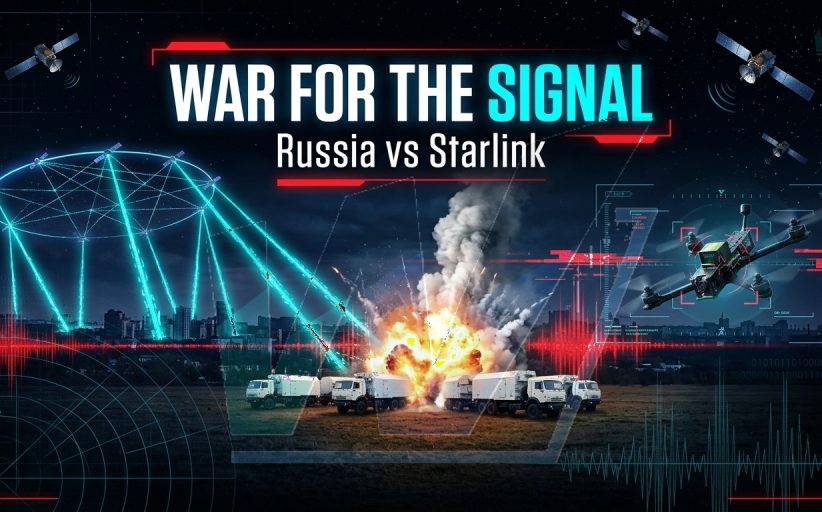 WAR FOR THE SIGNAL